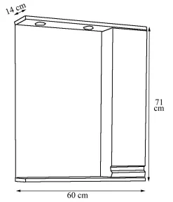Spiegelschrank SILORA