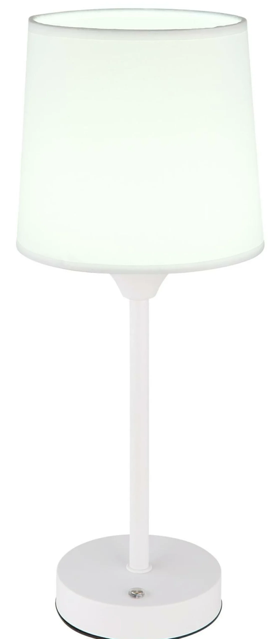 Tischleuchte LUNKI